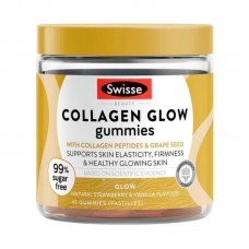 Swisse 斯维诗 水光片软糖 45粒